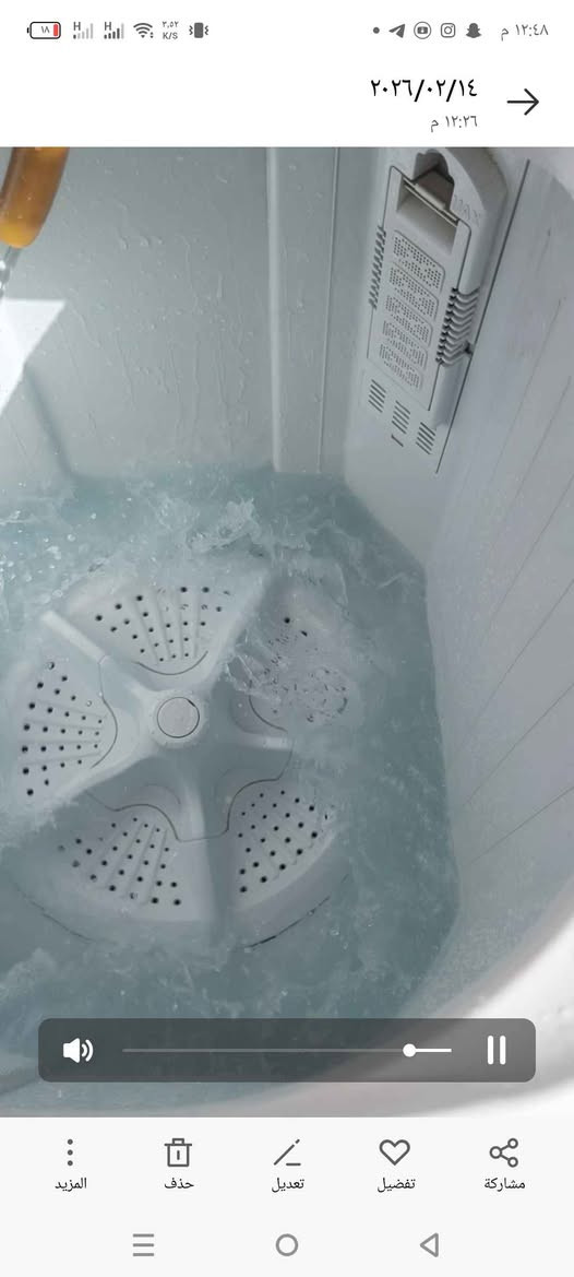 ‎غساله‎ النجف, العراق


**إذا كنت صاحب هذا الإعلان وتريد حذفه لأي سبب، رجاءا أرسل رسالة إلى الدعم الفني**