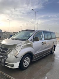 ستاركس • كير اوتو • البصرة