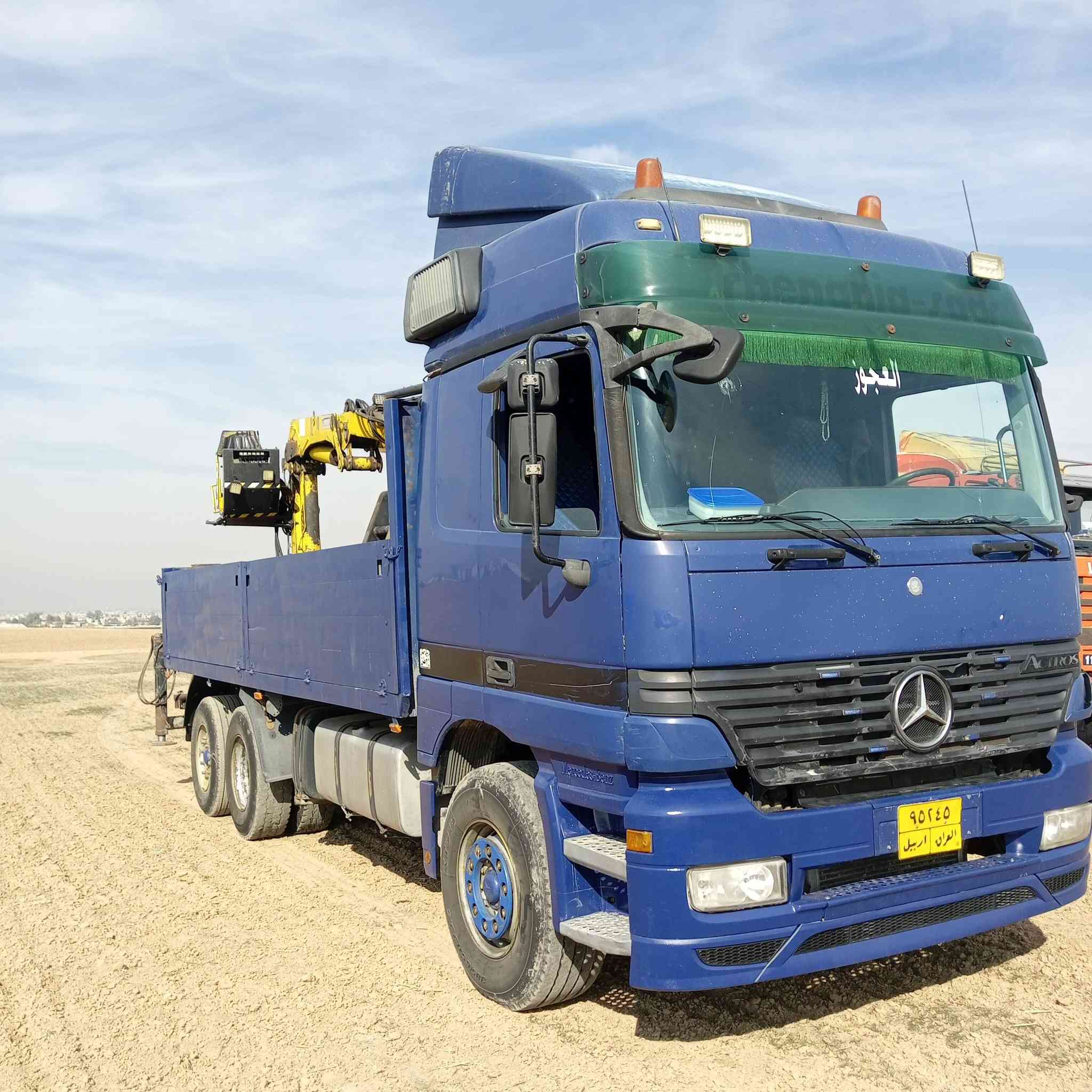 السلام عليكم
اكتروس شمعه 

موديل 2001 

***********

***********
عنوان موصل 
السعر  275
