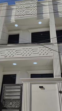 🏠🏠بيت للبيع🏠🏠 ♦♦نوع العقار طابو ملك صرف♦♦ 🔸🔸يحتوي على استقبال ومطبخ و ...