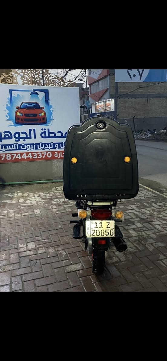 السلام عليكم بوكسر للبيع ماشية 19الف رقم مميز
رقم ***********
