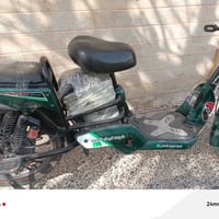 ماطور شحن • حجم ٢٠ • بطاريات ٤