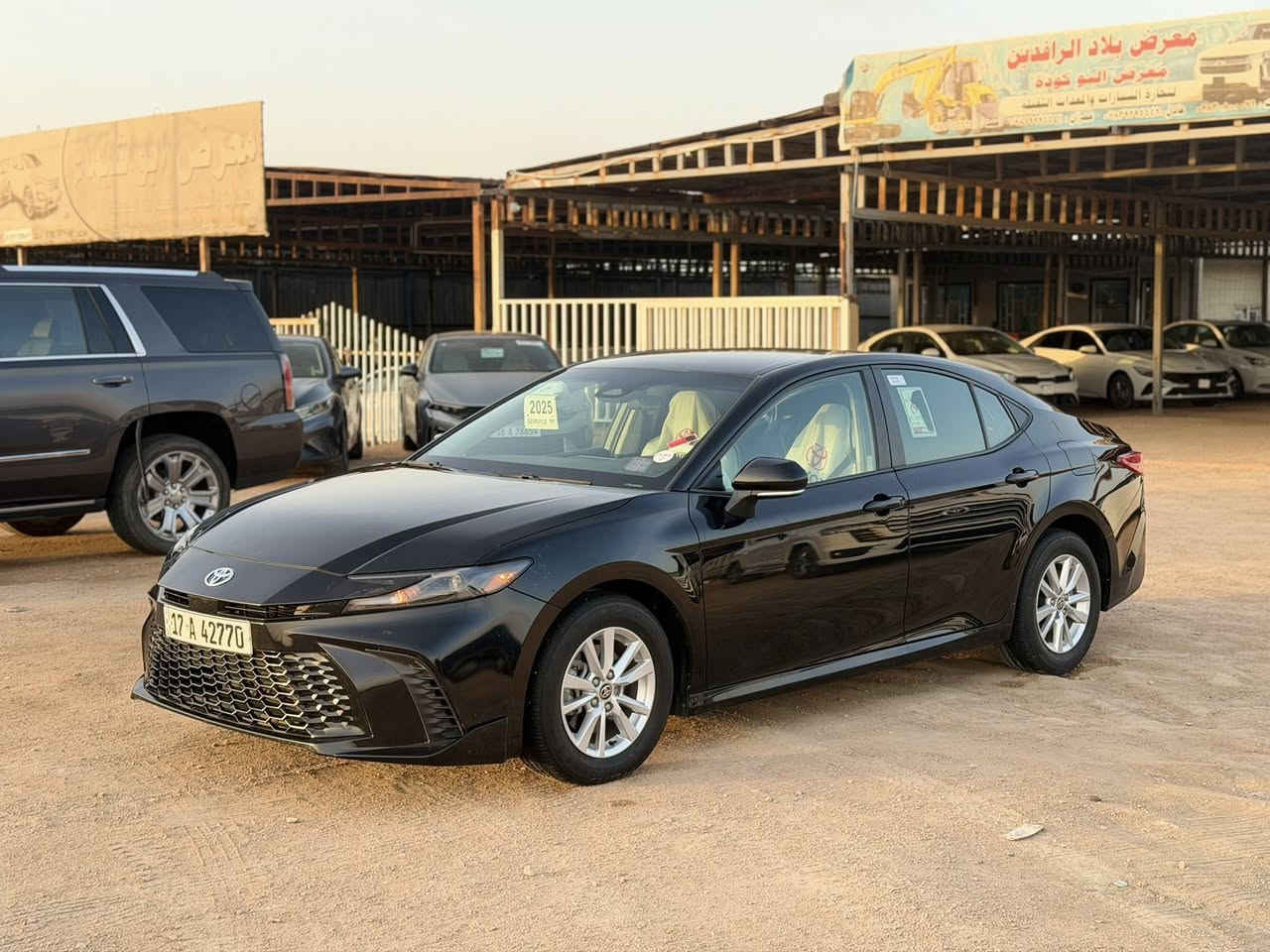 السلام عليكم
للبيع كامري 2025 وارد امريكي هايبرد 
مواصفات LE ضرر السيارة تبديل بنيد 
وجاملغ بدون شواصي و لغود 
السعر 188 وبيهة مجال 
*********** 
العنوان السماوة الرميثة معرض الـ ابوكودة

