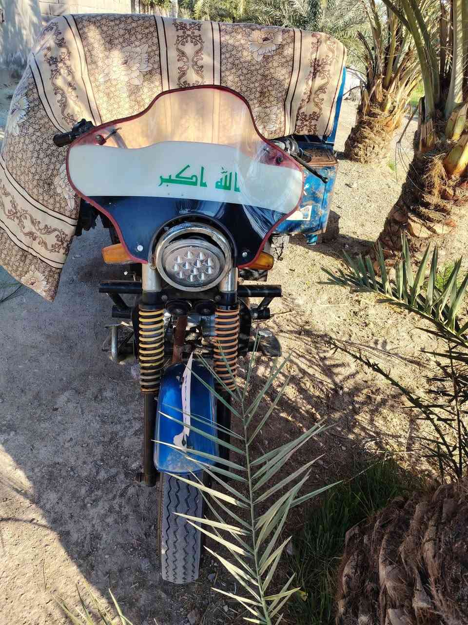 السلام عليكم ستوته للبيع
المكان واسط
اليوسفية لمعرفة تفاصيل اتصل على الرقم ***********
