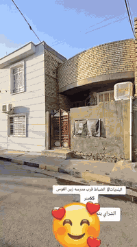 سلام عليكم من رخصت مدير الكروب المحترم دار للبيع في البلديات ضباط الثاني قرب مدرست زين القوس ثالث فرع عن الشارع العام خدمات كامله زراعي سند ٢٥ يتحول ابسمك المنطقه متوزعه من السبعينات مفروزه كلمن سند ابسمه المساحة ٦٥ متر  قاط ونص تصوير واضح امامكم الستفسار نتصل وتدلل مكتب المصطفى دلال ابو علي ***********
