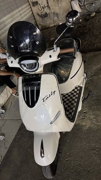 شحن • فزبه • جديده