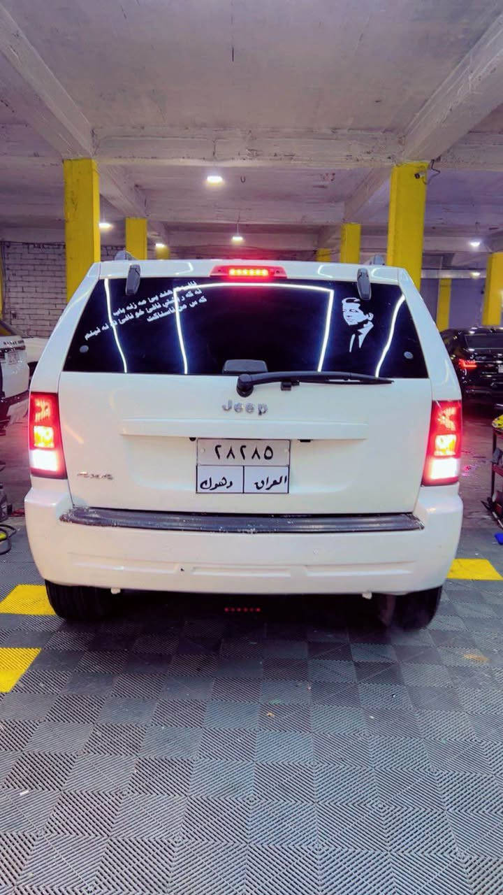 سياره جيب شيروك لاريدو
موديل ٢٠٠٧
حيزام سبغ بو جواني
چار جام كاره بايي 
مه كينه ٦ 
هه ر چار تايره جديد 
سئ كاميره پئش و پاش ريكورد
لايت زينو
غرامه ٢٢٣٠ دولار دئ ژ سعرئ هينه خوار
سعر ١٠٠ وه ره قه و مجال 
عنوان زاخو 
*********** زاخو, دهوك
