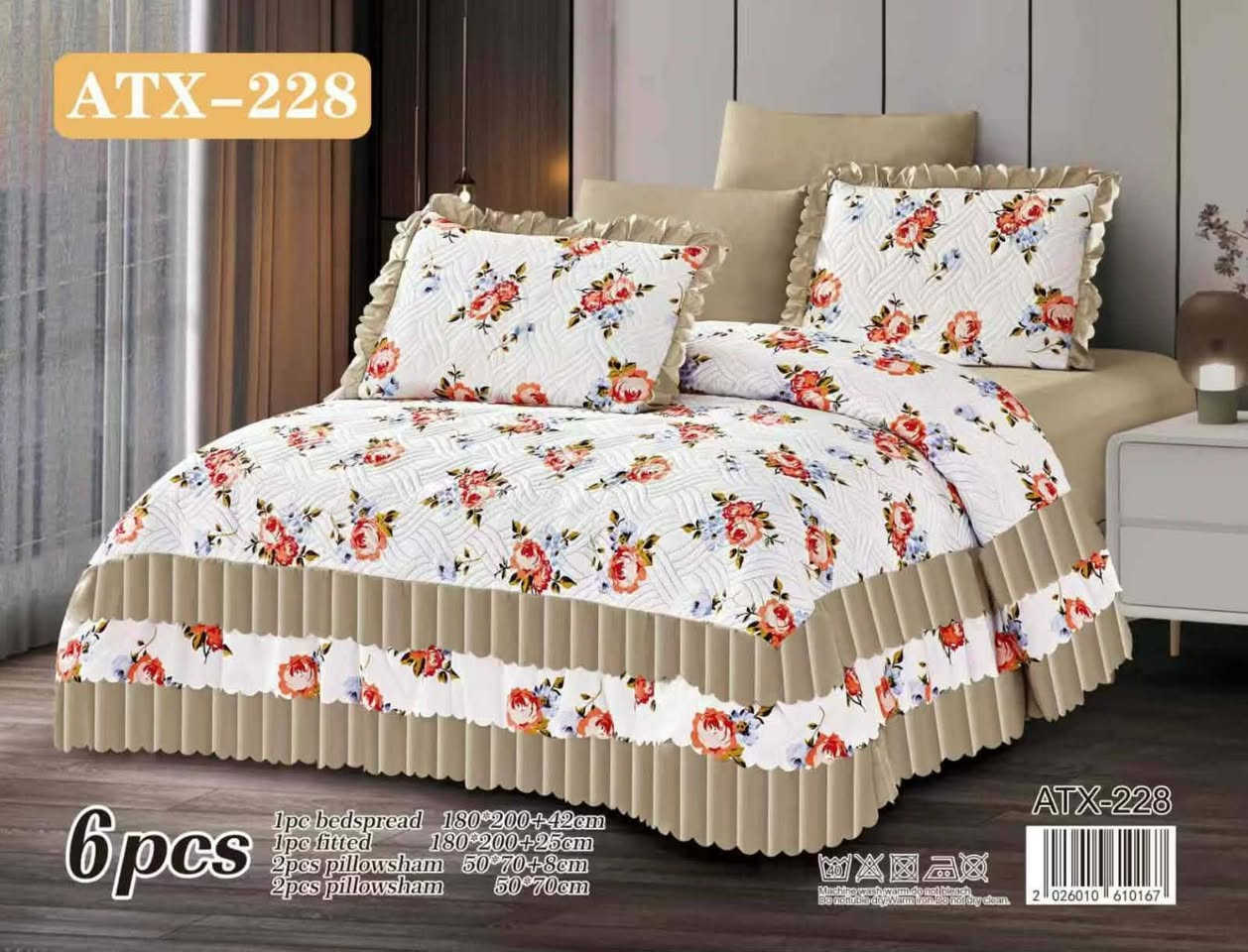 السلام عليكم اخوان
البضاعة اليوم وصلت كله جديد 
توصيل فقط محافظة واسط 
للتواصل أو الاستفسار الاتصال على رقم أو على واتساب ***********
