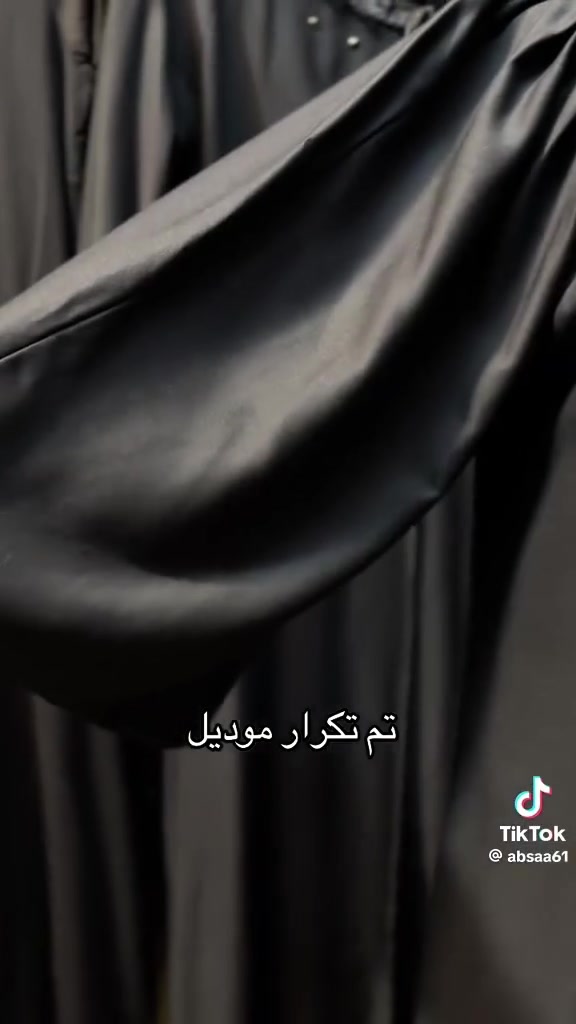 خياطة نمنم أو دانتيل مكاني الكمالية


**إذا كنت صاحب هذا الإعلان وتريد حذفه لأي سبب، رجاءا أرسل رسالة إلى الدعم الفني**