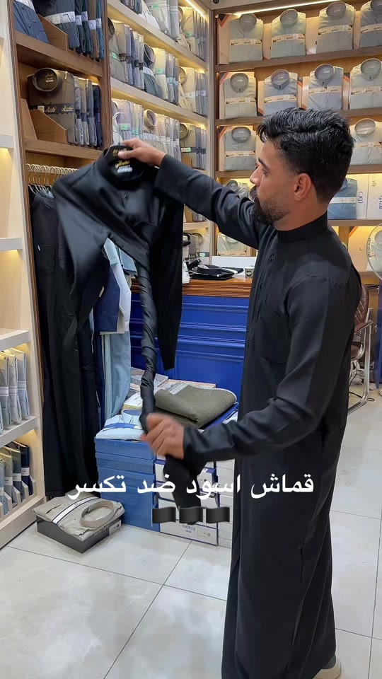 قماش اسود ضد تكسر 🏴🏴🏴#اكسبلور #اكسبلورexplore #اكسبلورر #بغداد #محرم 


**إذا كنت صاحب هذا الإعلان وتريد حذفه لأي سبب، رجاءا أرسل رسالة إلى الدعم الفني**