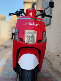 بوليس • مسطره • ٢٠١٣