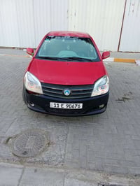 جيلي ام كي للبيع رقم بغداد انكليزي هزه جديده  بيه طخه بل الجاملاغ الام...