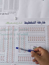 حي التخطيط • ١٠٠م • طابو صرف