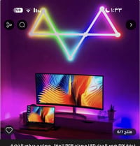 مصباح جداري • ذكي RGB • مزامن موسيقى