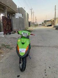 ماكس عدلة • نضيفة • بعقوبة