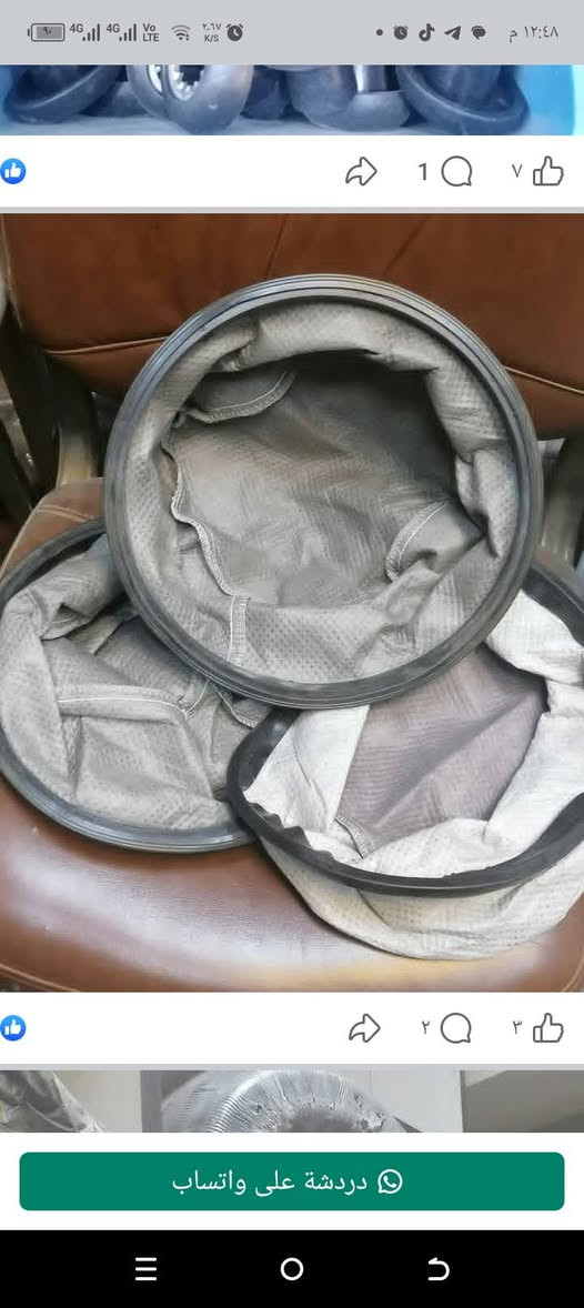 السلام عليكم غساله اوتوماتيك ابلادي ال جي حجم 9 كيلو سعرها 150 ألف 
وبيها مجال كما توفرت  لدينا جميع انواع الأدوات الاحتياطيه لجميع انواع المكانس الكهربائيه وجميع ادوات الخلاطات وجميع انواع السكاكين للمحضرات وجميع أدوات جدر الظغط..
العنوان موصل حي سومر فرع عماره الحمداني فرع مقابيل مجمع ماريا أول فرع عليمين بعد الاستداره الثانيه... 
للاستفسار الاتصال 
***********
***********
