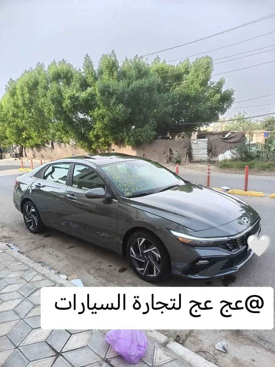 ياالله للبيع النترا
2024 هايبرد رقم بغداد
فول مواصفات لون مميز
ماشيه 5 الاف ميل حقيقي
بجم كبس بدون ايرباك
مكان السيارة بغداد السيديه
السعر 170 وبيها مجال للشراي
***********
***********
