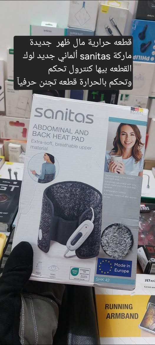 بضاعه مرتبه جدا اسعار مناسبة
الاسعار اسئل اجاوبك بتعليق او تعال خاص 
تفاصيل اكثر داخل الصور داخل الصور 
متوفر توصيل لجميع المحافظات 
للحجز او الاستفسار تعال خاص وتدلل


**إذا كنت صاحب هذا الإعلان وتريد حذفه لأي سبب، رجاءا أرسل رسالة إلى الدعم الفني**