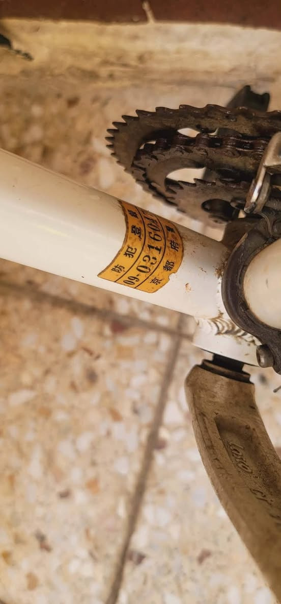 سلام عليكم 
من رخصة الادمن 
بايسكل ماركة فوجي  (FUJI) 
معدن المنيوم
ياباني باله نظيف 
قطعه بلادية
كيورة شاشة شغاله
بريكات شغاله 
العنوان الشعب
السعر 125 الف 
الشراي يتصل ***********
