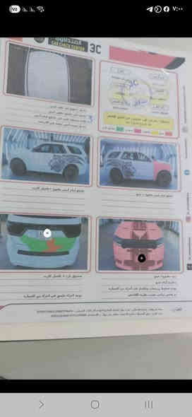 سلام عليكم
دورنكو 2020 Gt للبيع 

ماشية ٧٣ كيلو متر

صور الحادث والبدي كار مع منشور 

مواصفات معروفة لل Gt

٣ شاشات اندرويد تشغل جميع برامج 

كشنات كهرباء 

خزن ميموري

صندوك كهرباء 

كشنات تدفئة 

٣ انظمة للقيادة

توقف ذاتي 

تشغيل عن بعد 

٧ راكب 

حساسات

كامرات امامي وخلفي

كشنات جلد اسود 

سيارة باسمي تحويل مباشر

بصمة تشغيل + بصمة ابواب 

السعر 26$  مكان بغداد الجكوك

***********
