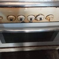 طباخ • ٥ عيون • ثقب بالبواري