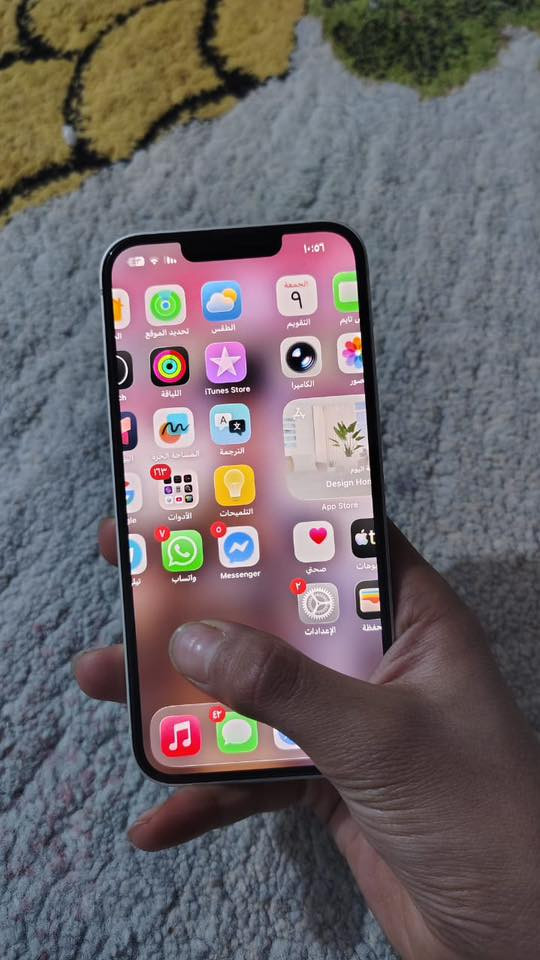 آيفون 13PLUS MINIالبطاريه83جهاز كلشي شغال معروف الفيس إيدي شغال بعد الآيفون مكاني نجف والجهاز معاه هديه ستاند لاسلكي وستاند هديه هديه بعد شتريد جهاز سعر450ألف وبي مجال  حك جيه وياه كفرين طلعت فلوسك وفلوس جهاز الجهاز نموذج موضح بصوره الاتصال عل رقم***********
