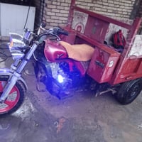 للبيع 07857300802