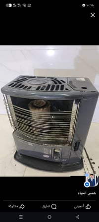 للبيع صوبة ياياني نضيفة كلش شغالة السعر 60 رقم الموبايل 07819822030