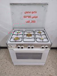 مستخدم • نظيف • ضمان شهرين