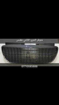 متوفر النترى-افانتي 07710085888
