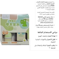 مكياج • توصيل • كافة المحافظات