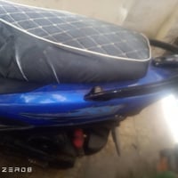 دراجة ماكس • ٦٥٠ • بصره