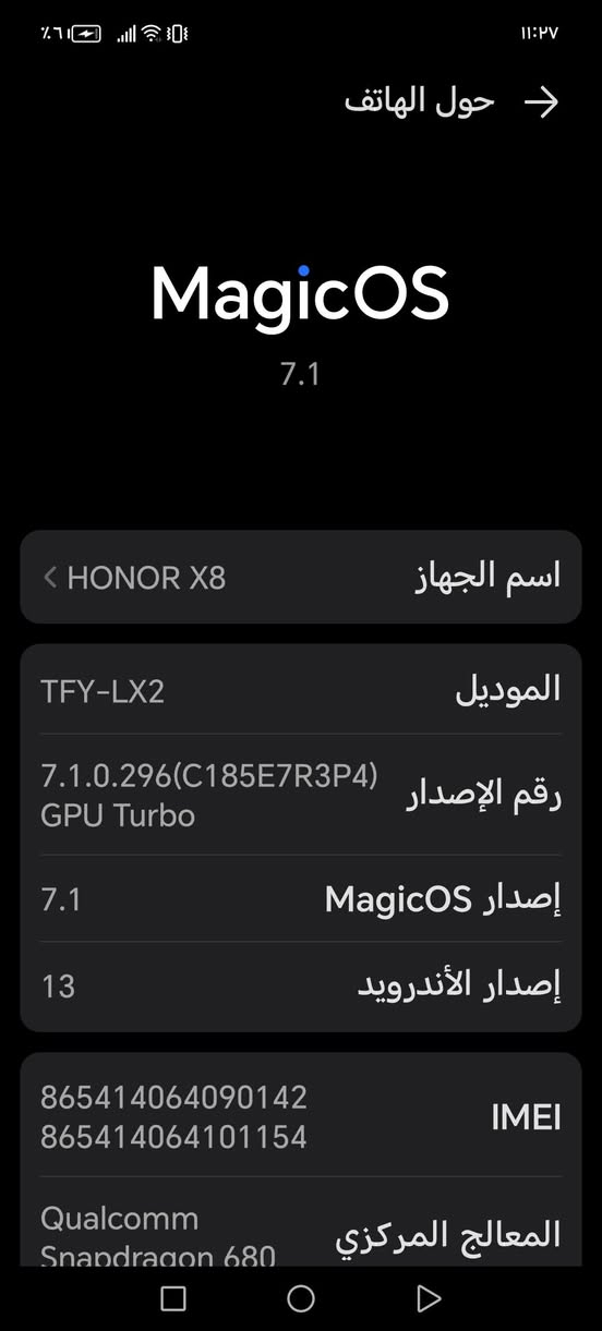 مراوس


**إذا كنت صاحب هذا الإعلان وتريد حذفه لأي سبب، رجاءا أرسل رسالة إلى الدعم الفني**