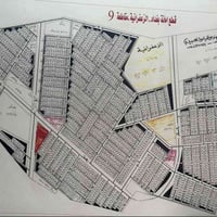 🏡 إعلان بيع وشراء قطع أراضي 🏡 📍 حي الأمانة – مقاطعة 9/2 – الزعفرانية  ...