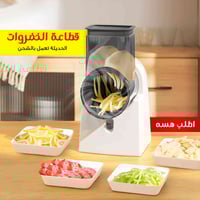 مفرمة كهربائية • محرّك ٥٥٠واط • ٣ شفرات