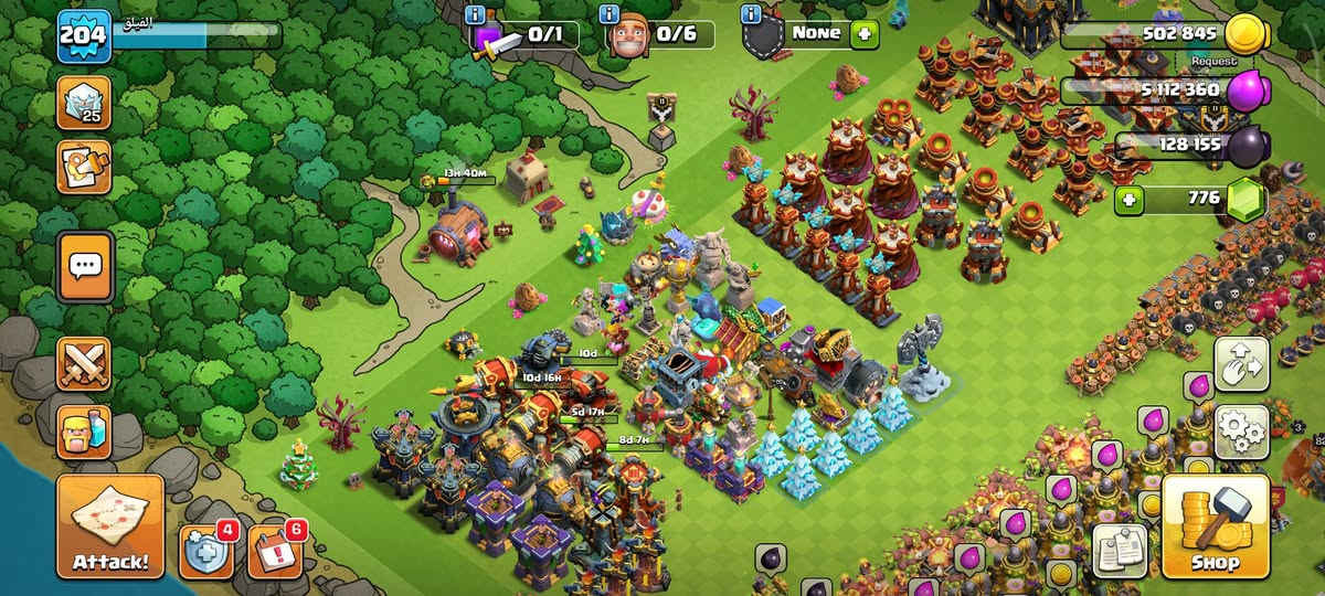 تاون ١٧ شبه ماكس باقي بس الدفاعات الثانويه

ملوك لفلات ٩٠+ | كل ملك عنده سكنين علاقل 
+ انتبه انتبه (( كل المعدات مفتوحه وقريبه عالماكس))

كتب نقاط دوري و عرض التذكره ومطارق تطوير خير من الله


**إذا كنت صاحب هذا الإعلان وتريد حذفه لأي سبب، رجاءا أرسل رسالة إلى الدعم الفني**