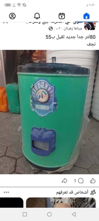 جديدين • سخان ٨٠ لتر • تانكي ٥٠٠ لتر
