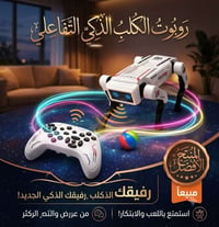 🤖 روبوت الكلب الذكي AI مرح تفاعلي بلا حدود!  تحكم عن بُعد 2.4GHz مع أو...