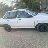 سايبا • ٢٠١٤ • رقم قادسيه