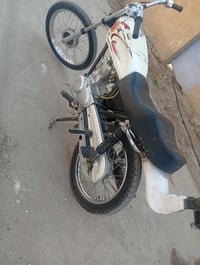 دراجه نامه شلامجه اصلي اوراق اصوالي شاصي 21  السعر 500 وبيه مجال  مكان...