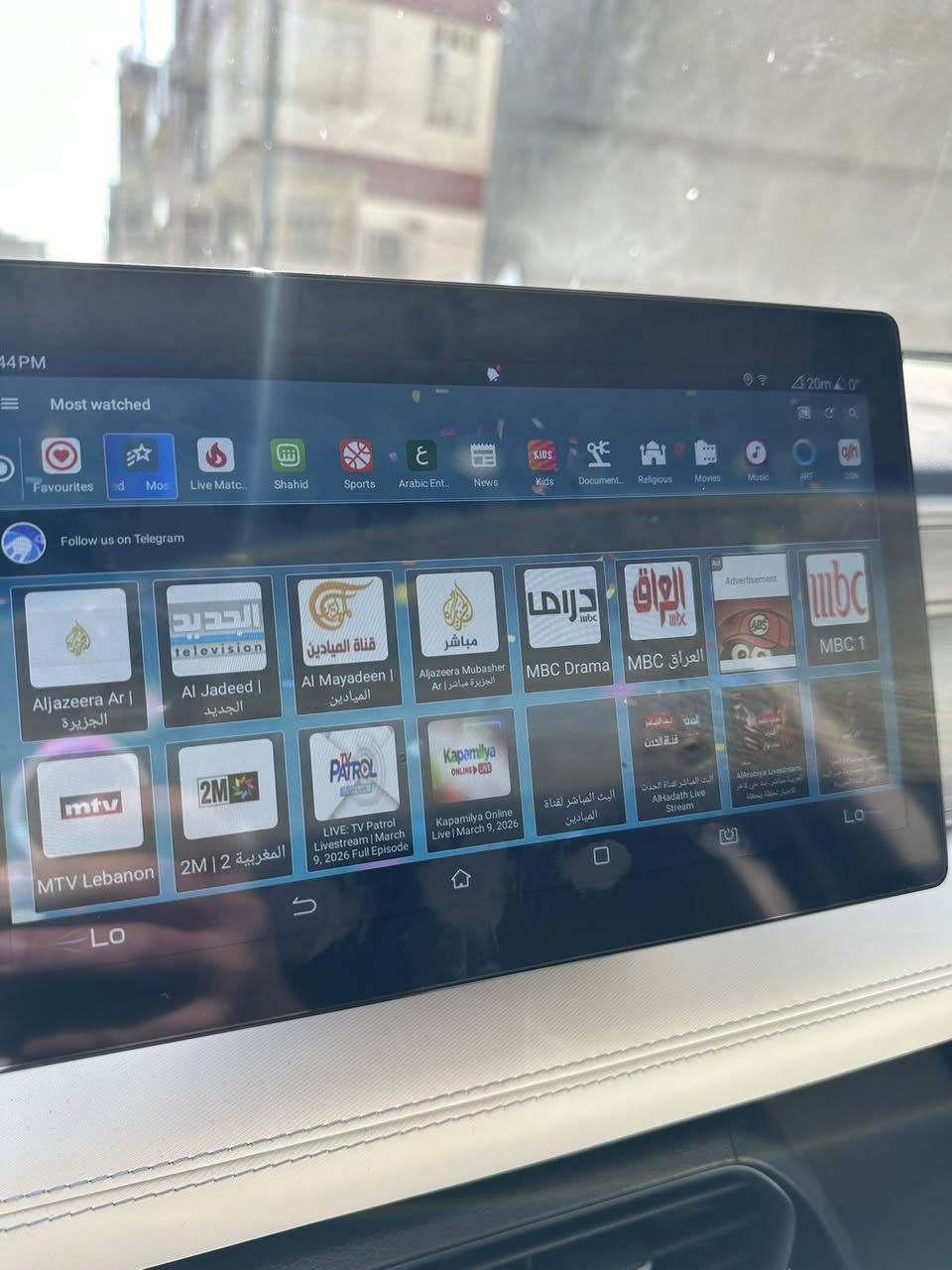 تنزيل كل البرامج برمجة وتنظيم شاشة كامل كل سيارات BYD
يوتيوب /ويز /درامه لايف كل قنوات /كار بلاي
كيبورد عربي / متصفحات وسوق بلاي
راديو عراقي كل محطات 
كل هاذا بسعر 25الف 
اتصل بيه مكاني بغداد وين مكانك اجيك وانصب الك البرامج 
***********
