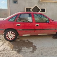 بيع مستعجل  07510187552 07735780770