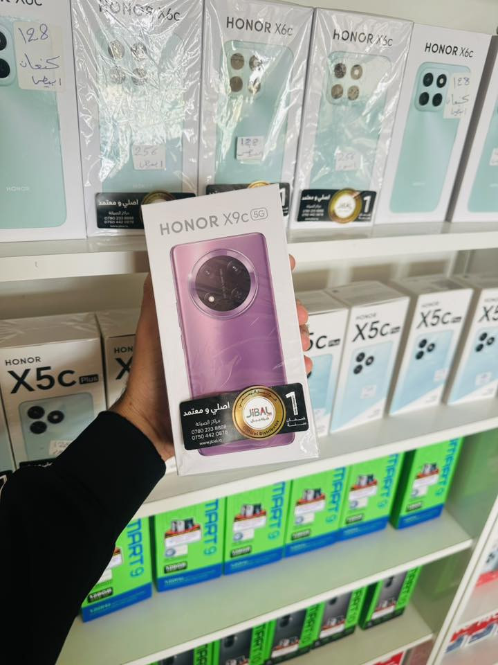 #السلام عليكم

🔴الاجهزة المتوفرة في مكتب اليقين للبيع بالتقسيط✅

#هونر 
📍هونر X9D ذاكرة 256_ رام 12
📍هونر X9C. ذاكرة 256_ رام 12
📍هونر X7D ذاكرة 256 رام 8
📍هونر X6C ذاكرة 256
📍 هونر X6C ذاكرة 128
📍هونر X5C ذاكرة 128
————————
#تكنو 
📍سبارك كو 2 ذاكرة 64
📍سبارك كو 2 ذاكرة 128 _ رام 8
📍سبارك كو 2 ذاكرة 256 _ رام 8
📍ايباد تكنو ميكا باد  ذاكرة 266_ رام 16
_____________
#انفنكس 
📍 انفنكس سمارت 10 ذاكرة 128
📍 انفنكس سمارت 10 ذاكرة 64
————————
#رديمي
📍ريدمي 15C ذاكرة 256 رام 16
_____________
#ايتل
📍ايتل P55 ذاكرة 256_ رام 24
📍ايتل A70 ذاكرة 256 _ رام 12
📍ايتل A50 ذاكرة 256 _ رام 12
📍ايتل A90 ذاكرة 256_ رام 12
————————-
#ريلمي 
📍ريلمي C71 ذاكرة 256 _ رام 24
📍ريلمي C61 ذاكرة 128_ 
📍ريلمي نوت 60X  ذاكرة 128
________________
موفرين الكم اسعار قوية للنقد والاقساط ✅
زورونا تحصلون افضل خدمة باقل تكلفة ♥️✅

_____عنوانا 👇👇👇👇_______

 الشرقاط اسديرة وسطى الفياض مجاور عيادة صالح النجم 
***********
