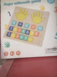 ألعاب تعليمية • بايسكلات • ديوانية دغارة