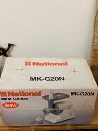 مثرامة ناشونال • G2 ٥٥٠ واط • مغلفة شركة ٤٠سنة