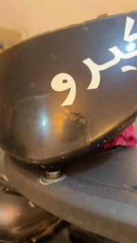 شباب ماكس عدلة 120 للبيع بوشة 49 مكفوله من الفتح دراجه نضافه شوفة عينك...