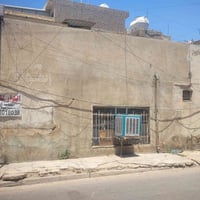 دار للبيع ركن المساحه ١٤٠ متر الواجهه ١٥ متر والنزال ٩ ونص المكان الطو...
