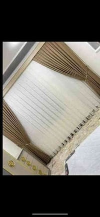 قديفة • بوهيمي • كربلا العطيشي