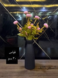 مقتنيات حلوة • توصيل كربلاء