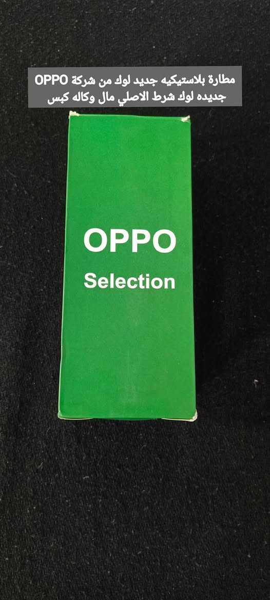 وصول جديد 
قطع امازون مرتبه ماركات عالمية جديد لوك
الاسعار اسئل اجاوبك بتعليق او تعال خاص
متوفر توصيل لجميع المحافظات 
للاستفسار او الحجز تعال خاص وتدلل


**إذا كنت صاحب هذا الإعلان وتريد حذفه لأي سبب، رجاءا أرسل رسالة إلى الدعم الفني**